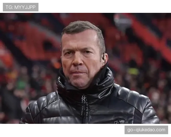 马特乌斯称拜仁球员心态谦逊状态优于巴黎