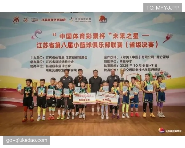 浙江省青少年棒垒球超级联赛秋季赛收官 19场较量展青春风采