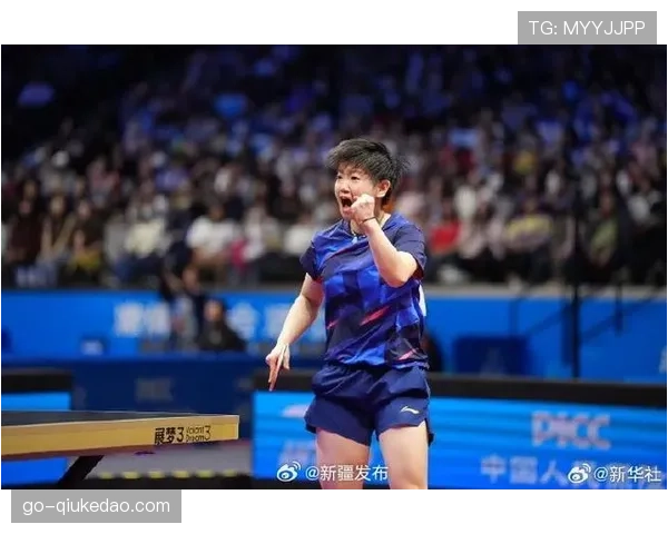 全运会孙颖莎4-1朱雨玲晋级女单决赛