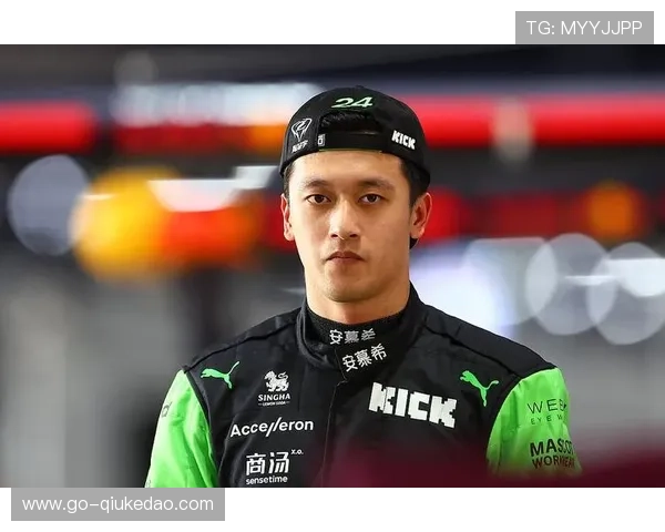 周冠宇宣布与索伯车队续约一年，将继续出战2026赛季