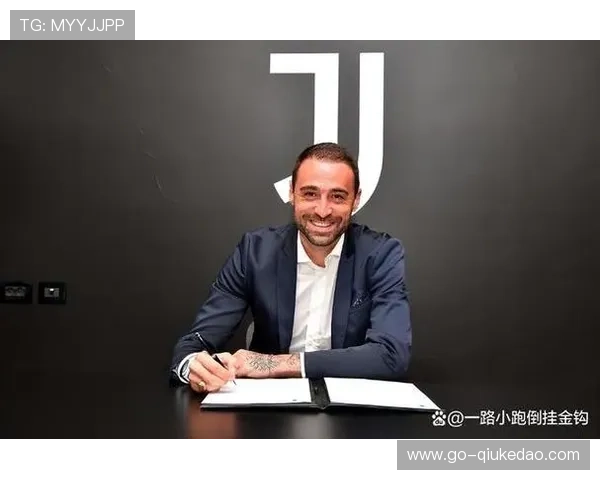 意甲联盟财务新政：俱乐部工资帽制度讨论升温