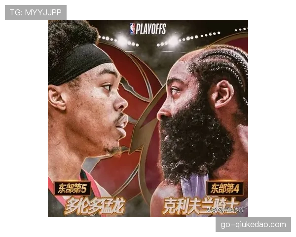 猛龙93-89险胜骑士，系列赛扳平至2-2